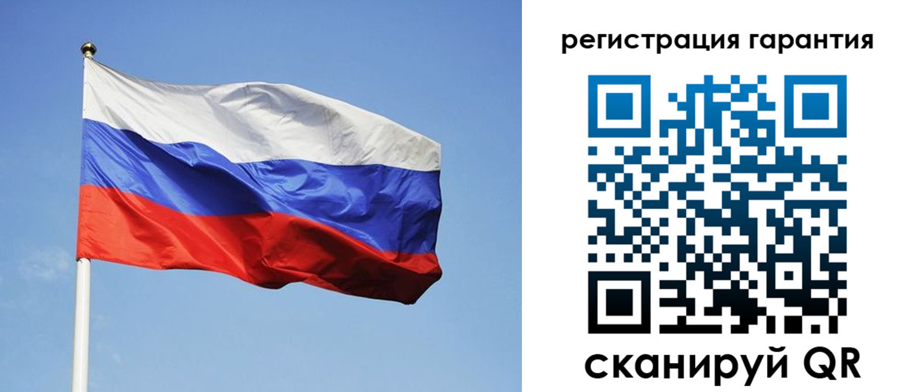 временная регистрация госуслуги в Амурской области
